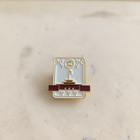 北京钢铁工业学院校徽徽章
