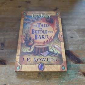 The Tales of Beedle the Bard, Standard Edition