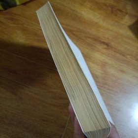 转折:1947石家庄