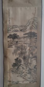 明清古代山水一幅，民国珂罗版。画心约80*31，原裱立轴