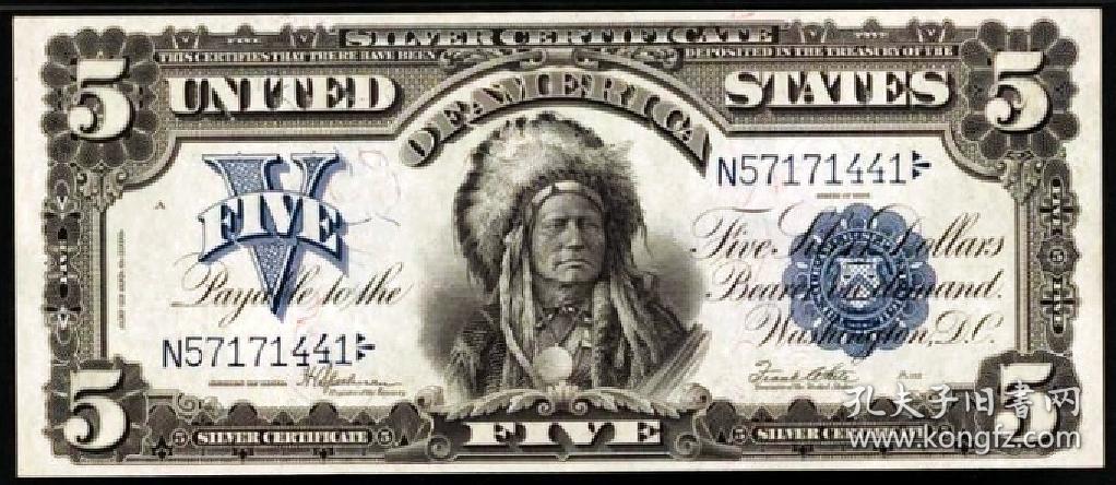 稀少美品1899年大票幅酋长券纸币PMG评级66收藏
