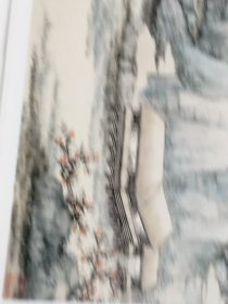 中国画名家范本系列一吴湖帆设色山水图册