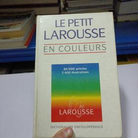 LE PETIT LAROUSSE EN COULEURS,84500 articles,3600 illustrations——a1