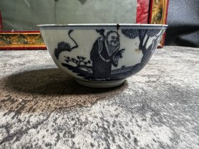 民国福禄寿青花三星小碗一只，开线