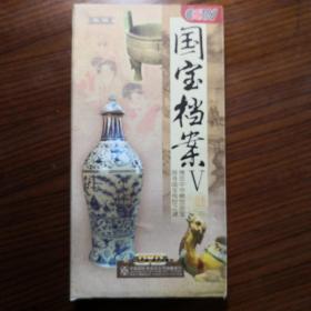 国宝档案8片