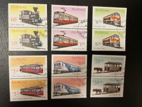 菲律宾邮票，1984年，火车，6全盖销双联