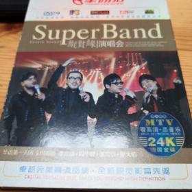 纵贯线演唱会DVD 24k德国金碟