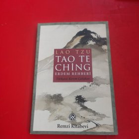 Tao Te Ching