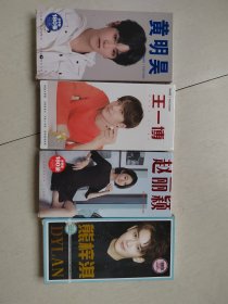 名信片