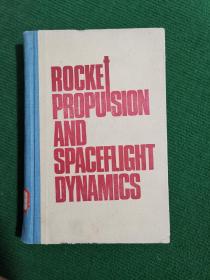 Rocket Propulsion And Spaceflight Dynamics 火箭推进与空间飞行力学