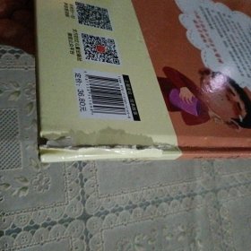 我为什么会喉咙痛? 细菌生长