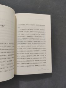 县级融媒体中心运营案例