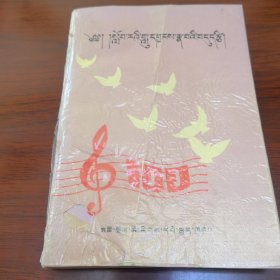 校园歌曲一百首