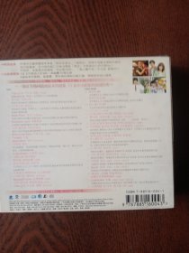 《巴黎恋人》电视原声带2CD影音极精选