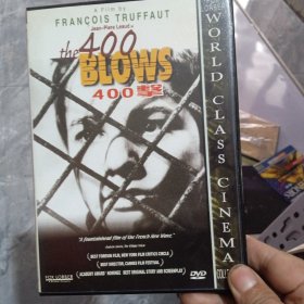 DVD 400击