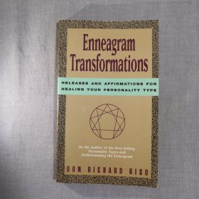Enneagram Transformations: Releases and Affirmations for Healing Your Personality Type 九型人格转变 Don Richard Riso唐·理查德·里索 英文原版