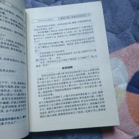 非常档案丛书