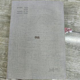 远离尘器