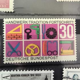 Pl18外国邮票联邦德国西德1968年邮票 手工业的传统与进步 新 1全