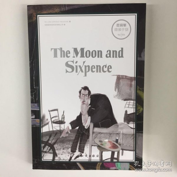 The Moon and Sixpence：百词斩阅读计划 Vol. 026