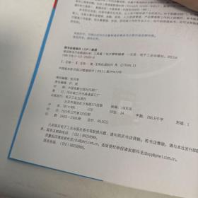 谁说菜鸟不会数据分析（工具篇）
