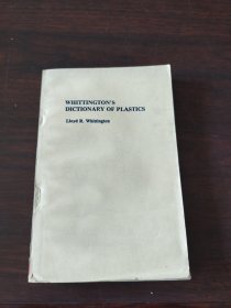 Whittington's Dictionary of Plastics (Second Edition)（英文原版）