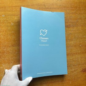 Chosen Heart   大16开   写真集【内页干净】