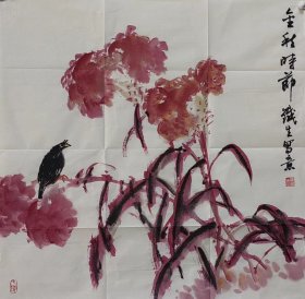 【终身保真字画】索铁生 68X68cm！  中国美术家协会会员，洛阳开明书画院院长，中原书画院花鸟画研究院院长，中原美术学院特聘教授， 原洛阳市美术家协会副主席、洛阳画院副院长，河南省开明书画院副院长。