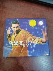 张学友 有个人 CD