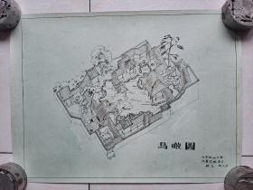 北京林业大学风景园林设计图（鸟瞰图）