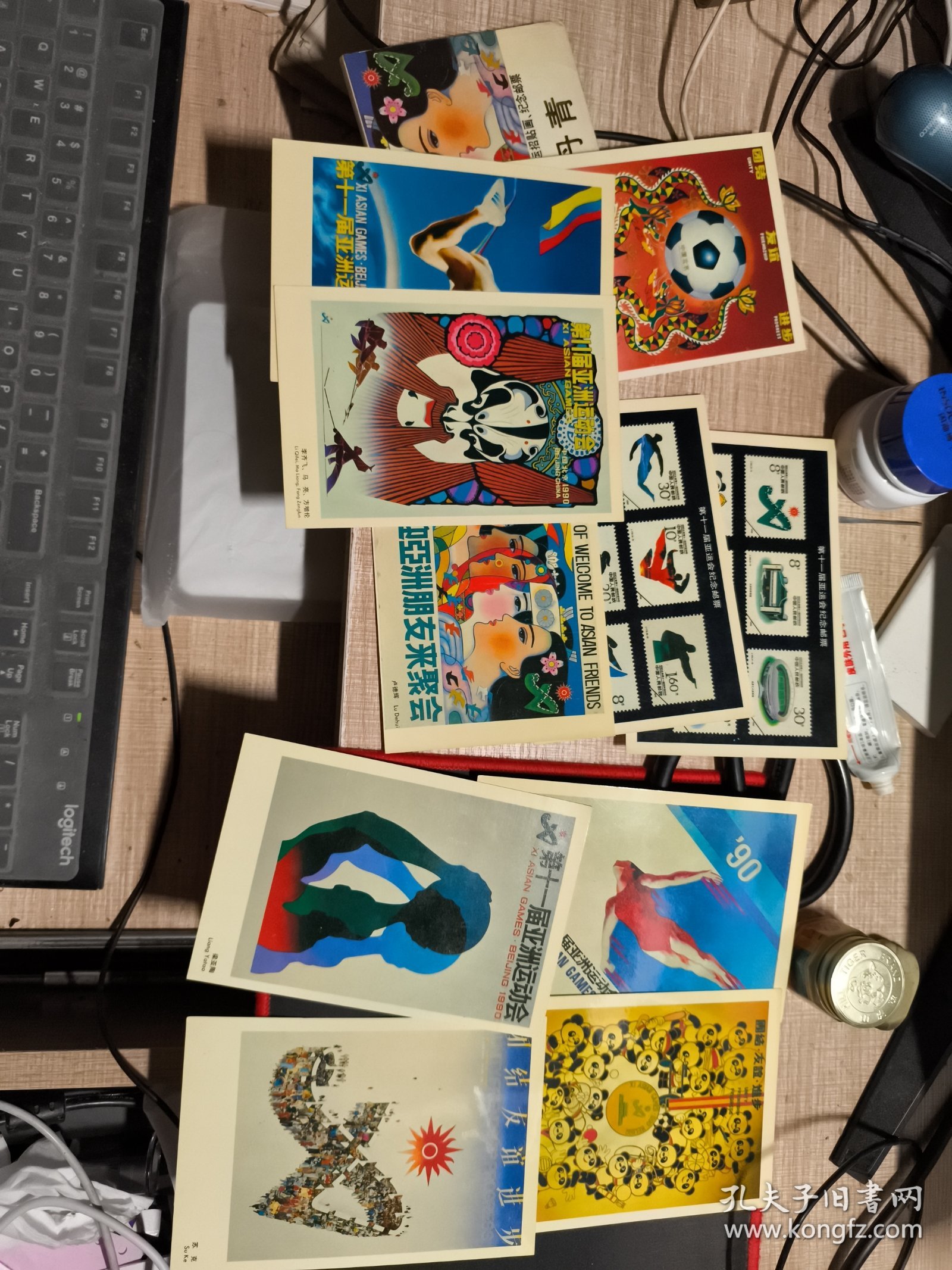 亚运丹青 明信片 十张全