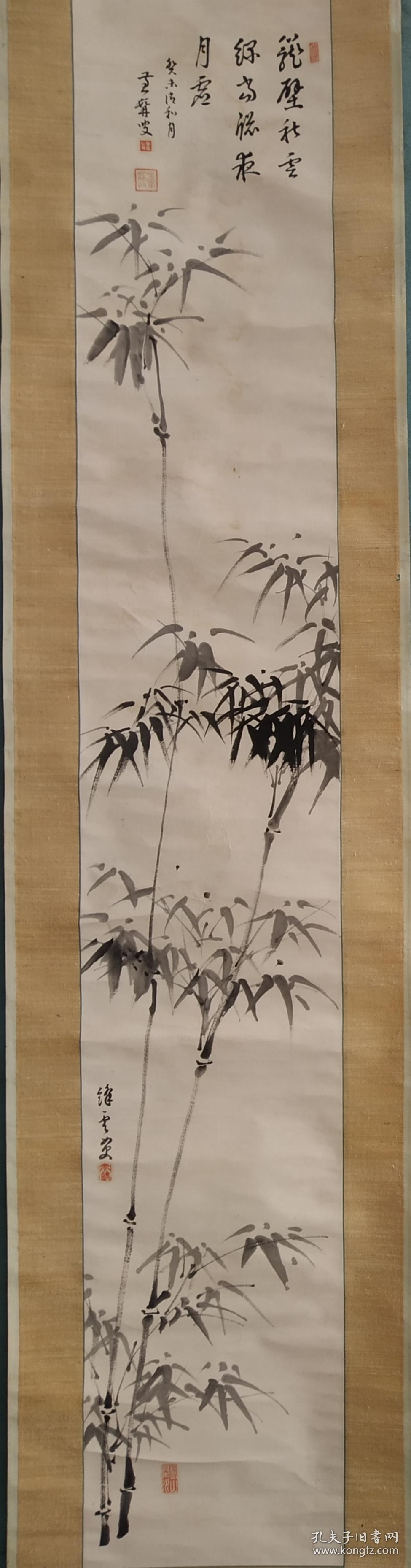 【455】清代时期 ，黄髯叟，绛云女史田文锦，墨竹图，画心尺寸150✘24.5。纸本立轴，绫裱。
