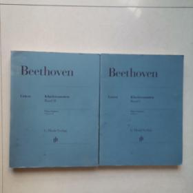贝多芬 钢琴奏鸣曲全集 卷一+卷二 独奏带指法 德国亨乐Henle 原版乐谱书 Henle Beethoven Piano Sonatas Volume I+II 两本合售
