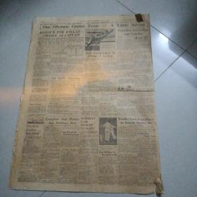 1936年民国英文报纸1936年（一张4版，特大张）内容好，广告多，图多（时装美女广告）