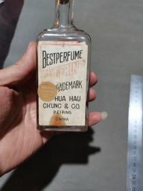 民国化妆品 北平 华厚昌 香油 一瓶（半瓶油）
