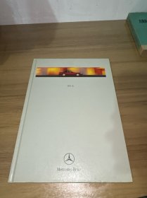 THE SL Mercedes Benz 梅赛德斯奔驰画册