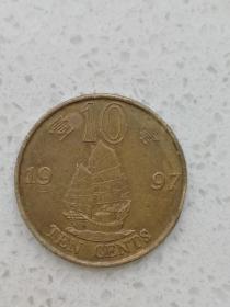 1997年香港壹毫帆船紫荆花硬币 黄铜回归纪念币