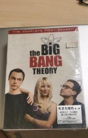 生活大爆炸正版DVD ，第一季原装正版全新DVD,塑料膜甚至未开封。