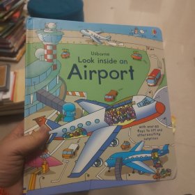 LookInsideAnAirport