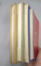 (4本合售) 1991年中华人民共和国邮票目录 及邮品目录，1995年中华人民共和国邮票目录，1996年中华人民共和国邮票目录