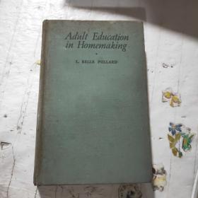 ADULT EDUCATION IN HOMEMAKING