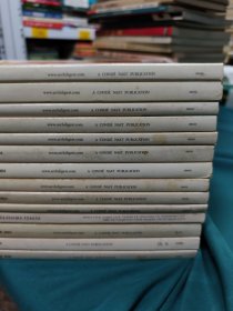 AD ARCHITECTURAL DIGEST 1998年1册，1999年1册，2003年2册，2004年5册，2005年5册，共14册合售