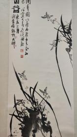 【李道熙】 (1920-2007)“嘉州画派”领军人物，四川巴蜀画派创始人之一。中国美协会员、四川文史馆员，曾任四川乐山美协主席、四川书协顾问，享受国务院特殊津贴专家！
【谢季筠】国家一级美术师，中国书协会员、创作委员会委员、书法培训教授，四川文史馆员，成都书画画师，成都书协顾问，四川诗词学会顾问，巴蜀画派代表人物！