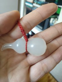 辽代玛瑙葫芦