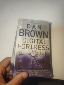 Digital Fortress