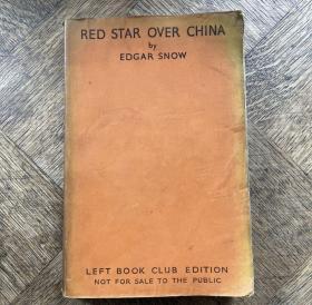 1937左派俱乐部初版，斯诺《红星照耀中国》，多图