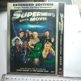 光盘DVD: 超级英雄