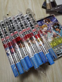 圣斗士星矢.冥王神话.6、7、10、14、15、17、21、24、25、（单售10一本）库存书实物如图