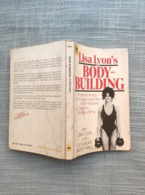 Lisa Lyon's Bodybuilding 丽莎·里昂健美