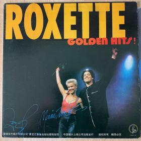 33转 12吋 黑胶唱片（LP） 《 罗克塞特  ROXETTE—Golden Hits!》专辑  百代唱片/中国唱片上海公司出品   碟面94品 封套95品  封底有歌词 发行编号：CDLH-116  发行时间：1993年